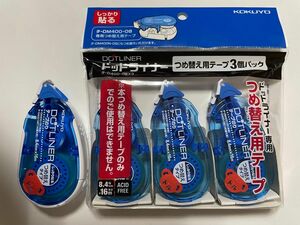 コクヨ ドットライナー テープのり 本体&専用つめ替え用３個付き