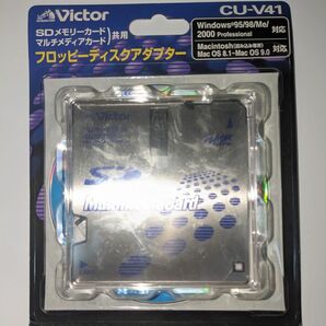 ビクター　フロッピーディスクアダプター　CU-V41