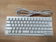 PFU HHKB Happy Hacking Keyboard Lite2 日本語配列 PS/2_画像1