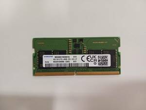 【中古メモリー】SAMSUNG 8GB 1R×16 PC5-4800B 1枚