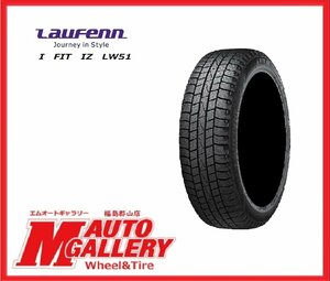 郡山店★スタッドレスタイヤ単品☆ラウフェン　LW51　175/70R14　84T☆ヴィッツ・シエンタ・フィット