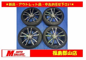 郡山店★中古サマータイヤホイールSET★クリフクライム ルイスW05 19インチ 8.5J 5H114+45＆ウィンラン R330 245/45R19 アルファード等