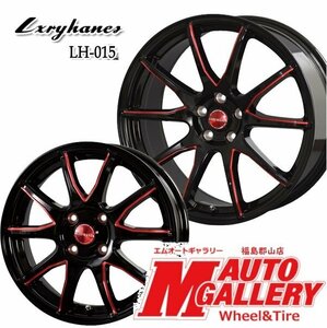 郡山店★スタッドレスタイヤホイールSET☆ラグジーヘインズ LH015 17インチ 7.0J 5H114+48&アイスナビSUV 225/65R17 22年製☆CX-5・CX-8etc