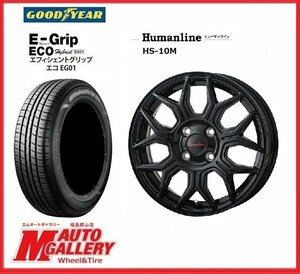 郡山店★サマータイヤホイールSET★ヒューマンライン HS-10M 5.5J 15インチ 4H100+43&グッドイヤー EG01 185/65R15★コンパクトカー