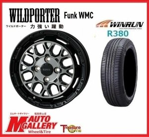 郡山店★サマータイヤホイールSET★ワイルドポーター Funk WMC 4.5J 14インチ 4H100+45&ウィンラン R380 165/60R14★エブリィ、クリッパー