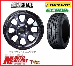 郡山店★サマータイヤホイールSET★マッドクロス グレイス 14インチ 4.5J 4H100+45＆ DL エナセーブ EC202L 155/65R14★軽自動車全般