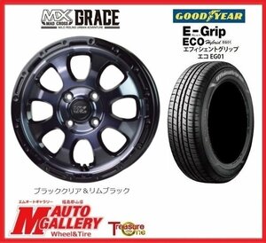 郡山店★サマータイヤホイールSET★マッドクロス グレイス 14インチ 4.5J 4H100+45＆グッドイヤー EG01 155/65R14★軽自動車全般