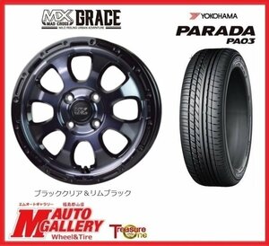 郡山店★サマータイヤホイールSET★マッドクロス グレイス 14インチ 4.5J 4H100+45＆ヨコハマ パラダ PA03 165/55R14★軽自動車全般