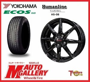 郡山店★サマータイヤホイールSET★ヒューマンライン HS-08 5.5J 14インチ 4H100+43＆ヨコハマ ES31 175/65R14 21年製★コンパクトカー