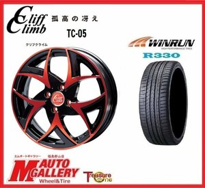 郡山店★サマータイヤホイールSET☆クリフクライム TC-05 17インチ 6.5J 4H100+45&ウィンラン R330 195/40R17☆コンパクトカー