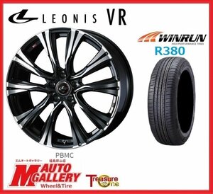 郡山店★ラスト1SET！！★サマータイヤホイールSET★レオニス VR 7.0J 17インチ 5H114+47&ウィンラン R380 215/60R17★C-HRなど