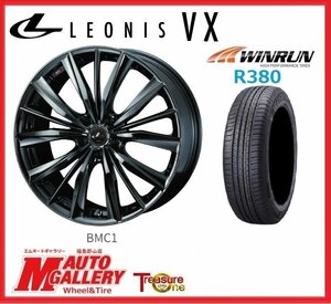 郡山店★ラスト1SET！！★サマータイヤホイールSET★レオニス VX 7.0J 17インチ 5H114+53&ウィンラン R380 215/60R17★RCオデッセイなど