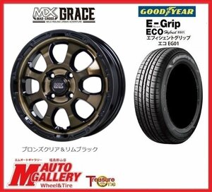 郡山店★サマータイヤホイールSET★マッドクロス グレイス 14インチ 4.5J 4H100+45＆グッドイヤー EG01 155/65R14★軽自動車全般