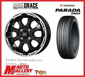 郡山店★サマータイヤホイールSET★マッドクロス グレイス 14インチ 4.5J 4H100+45＆ヨコハマ パラダ PA03 165/55R14★軽自動車全般