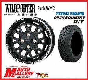 郡山店★サマータイヤホイールSET★ワイルドポーター Funk WMC 4.0J 12インチ 4H100+45&オープンカントリー R/T 145/80R12★軽トラ・軽バン