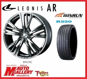 郡山店★ラスト1SET！！★サマータイヤホイールSET★レオニス AR 7.0J 17インチ 5H114+53&ウィンラン R330 205/55R17★ノア、VOXYなど