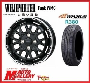 郡山店★サマータイヤホイールSET★ワイルドポーター Funk WMC 4.5J 14インチ 4H100+45&ウィンラン R380 165/60R14★エブリィ、クリッパー