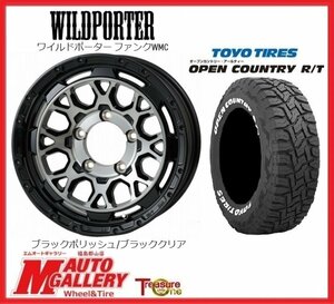 郡山店★ジムニー★サマータイヤホイールSET★ワイルドポーター Funk WMC 16インチ 5.5J 5H139+20& TOYO オープンカントリー R/T 185/85R16