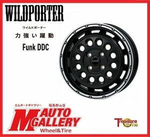 郡山店★新品ホイール４本SET★軽自動車全般☆ワイルドポーター Funk DDC 5.0J 15インチ 4H100+45 マットブラック/リムポリッシュ