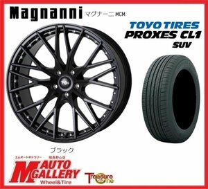 郡山店★サマータイヤホイールSET★マグナーニ MCM 19インチ 8.0J 5H114+35&トーヨー プロクセス CL1 SUV 225/55R19★ハリアー、RAV4など