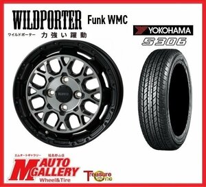 郡山店★軽自動車全般★サマータイヤホイールSET★ワイルドポーター Funk WMC 4.5J 14インチ 4H100+45&ヨコハマ S306 155/65R14