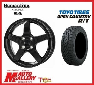 郡山店★サマータイヤホイールSET★ヒューマンライン HS-09 12インチ 3.5J 4H100+42&オープンカントリー R/T 145/80R12★軽トラ・軽VAN