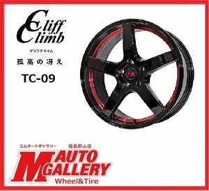 郡山店★新品ホイール単品4本SET☆クリフクライム TC-09 18インチ 7.0J 5H114+53 ブラックアンダーレッドクリア☆ヴェゼル・WR-V etc