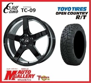 郡山店★サマータイヤホイールSET☆クリフクライム TC-09 17インチ 7.0J 5H114+38&オープンカントリー R/T 225/65R17☆RAV4、ハリアーなど