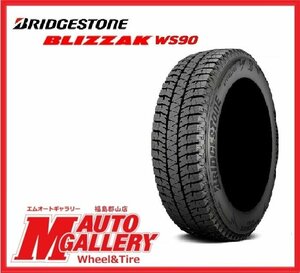 郡山店☆スタッドレスタイヤ単品★ブリヂストン WS90 195/65R15 91H 2022年製★CT200・ヴォクシーHV・オーリス