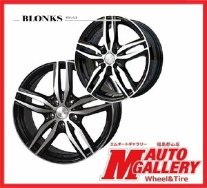 郡山店★スタッドレスタイヤホイールSET★ブロンクス TB-03 6.0J 15インチ 5H114+43&ブリザック WS90 195/65R15 22年製☆アイシス・セレナ