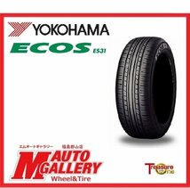 郡山店★サマータイヤホイールSET★WEDS シークレットSH 6.5J 16インチ 5H100+47& YH エコス ES31 205/55R16★カローラスポーツなど_画像3