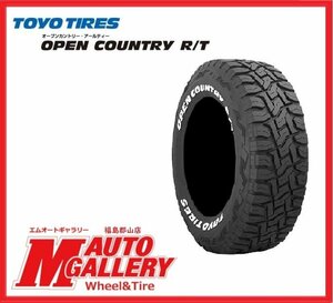 郡山店★新品サマータイヤ単品☆トーヨー オープンカントリー R/T 185/85R16 ホワイトレター☆ジムニー