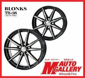 郡山店★スタッドレスタイヤホイールSET★ブロンクス TB-08 6.0J 15インチ 5H100+45&トーヨー ギズ2 185/65R15 23年製☆新型シエンタ