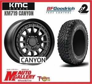 郡山店★サマータイヤホイールSET★KMC KM719 CANYON ヨーク 17インチ 8.0J 5H114+35& BFG A/T KO2 245/65R17★RAV4(PHV除く)