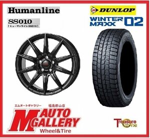 郡山店★スタッドレスタイヤホイールSET★ヒューマンライン SS-010 ６.5J 16インチ 5H114+53 &DL WINTER MAXX WM02 205/60R16 21年製☆