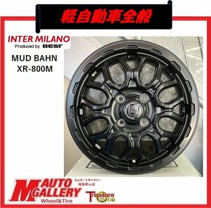 郡山店★新品 ホイール単品4本SET★BEST マッドバーン XR-800M 15インチ 4.5J 4H100+45 マットブラック★軽自動車全般