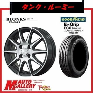 郡山店★サマータイヤホイールSET★ブロンクス TB-001S 14インチ 5.5J 4H100+38&グッドイヤー EG01 165/65R14★タンク、ルーミー