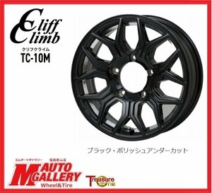 郡山店★新品ホイール単品☆クリフクライム TC-10M 5.5J 16インチ 5H139+22 ブラック/アンダーカットポリッシュ☆ジムニー