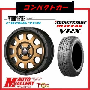 郡山店★スタッドレスタイヤホイールSET★ワイルドポーター クロス10 16インチ 6.0J 4H100+40& BS VRX 185/60R16 20年製★コンパクトカー