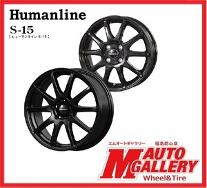 郡山店★特価スタッドレスタイヤホイールSET★S-15 6.5J 16インチ 5H114+53 BLK & ブリザック VRX 215/60R16 22年製☆新型 WR-V etc