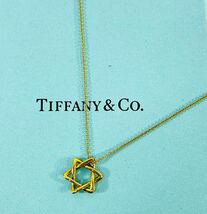 ◇1円 ★ ティファニーTIFFANY&Co. ティファニー スター750刻印 ネックレス K18YGアクセサリー _画像1