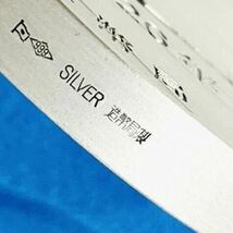 ◇1円 ★ 純銀 165.3ｇ 新幹線鉄道開業50周年記念貨幣 発行記念メダル 2014 平成26年 造幣局 シルバー　SV999 箱ケース入りコレクション②a_画像4