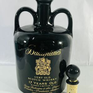 ◇1円 ★ 【未開栓】 Ballantine's バランタイン 17年 陶器ボトル 黒 ベリーオールド 古酒 スコッチ ウイスキー 750mlの画像1