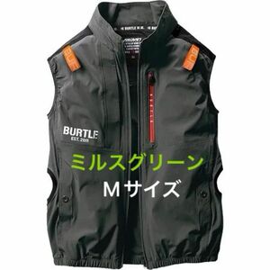 BURTLE バートル　 空調服　エアークラフト　AC2004 ACベスト　サイドファン　ミルスグリーン　Mサイズ