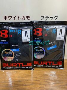 BURTLE バートル エアーフィット　4073 ブラック&ホワイトカモ　XLサイズ　2枚セット