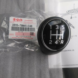 ⑤⑤ prompt decision new goods Suzuki original mission shift knob HA36S Alto Works genuine products number 28113-79M41-C48