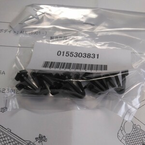 prompt decision postage included new goods Nissan PK10 Pao PAO front grille clip 5 piece set genuine products 
