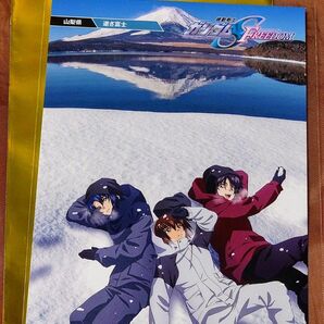 劇場版　機動戦士ガンダムSEED FREEDOM　第15弾 47都道府県ご当地ビジュアルポストカード 山梨県