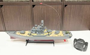 BATTLE SHIP HT-3826 1:250 戦艦 ラジコン ジャンク 