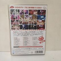 ◇ AKB48 紅白対抗歌合戦 2011.12.20 TOKYO DOME CITY HALL / ２DVD ◇_画像2